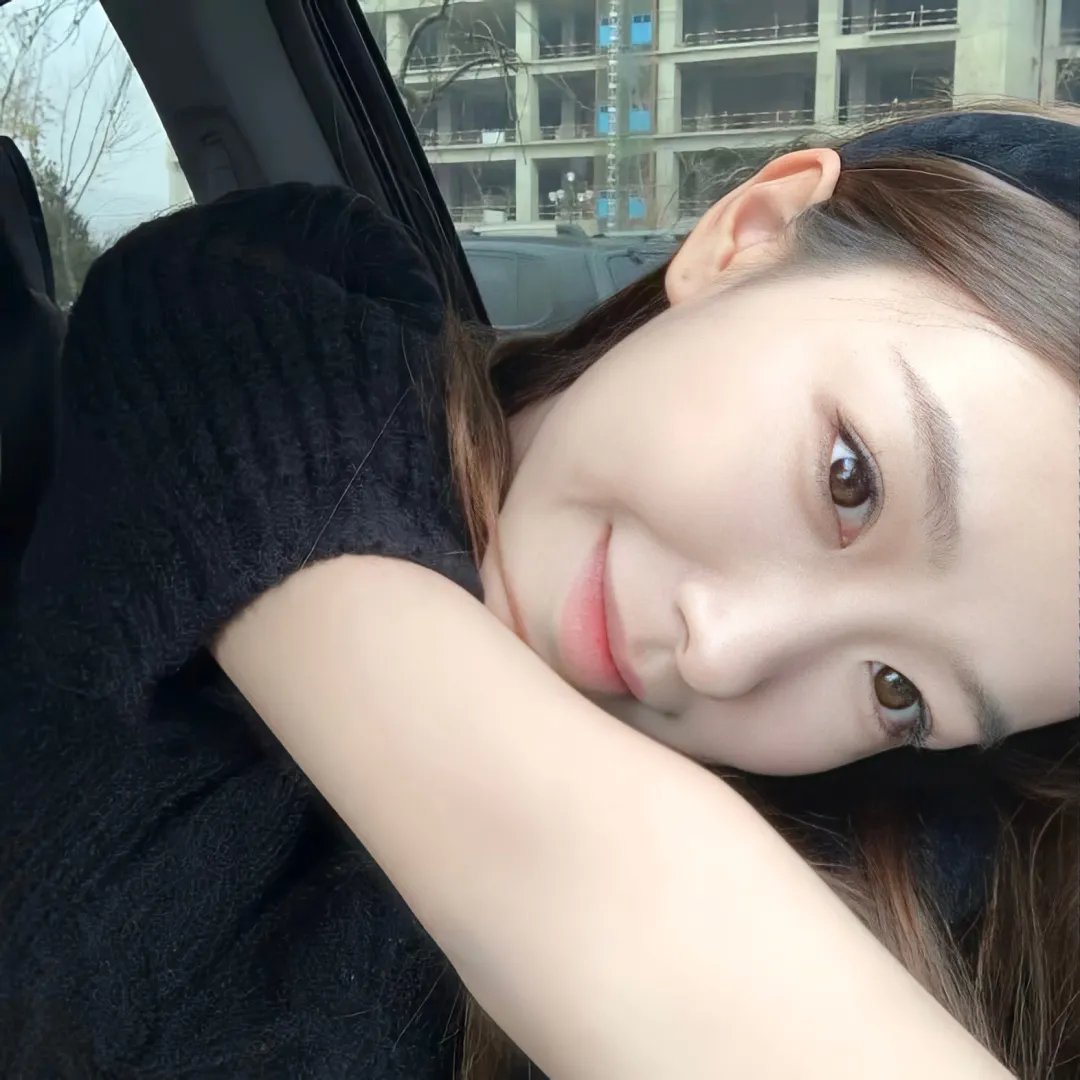 我收服了京圈大佬